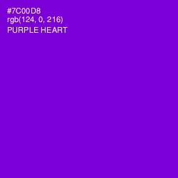 #7C00D8 - Purple Heart Color Image