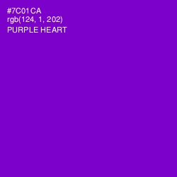 #7C01CA - Purple Heart Color Image