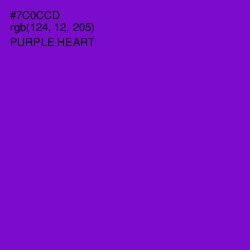 #7C0CCD - Purple Heart Color Image