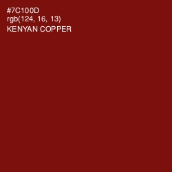 #7C100D - Kenyan Copper Color Image