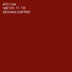 #7C110A - Kenyan Copper Color Image