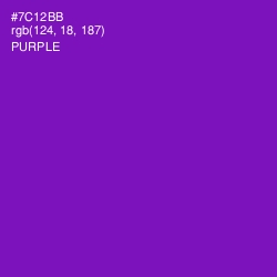 #7C12BB - Purple Color Image