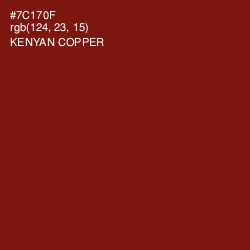 #7C170F - Kenyan Copper Color Image