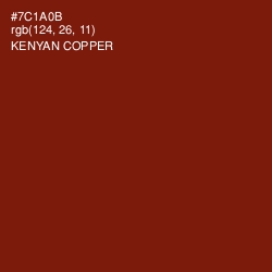 #7C1A0B - Kenyan Copper Color Image