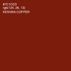 #7C1C0D - Kenyan Copper Color Image