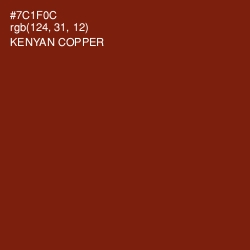 #7C1F0C - Kenyan Copper Color Image