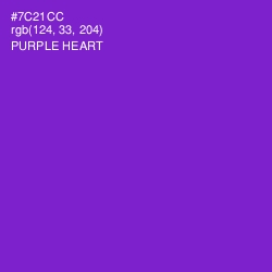 #7C21CC - Purple Heart Color Image