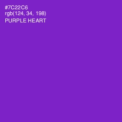 #7C22C6 - Purple Heart Color Image