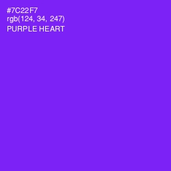 #7C22F7 - Purple Heart Color Image