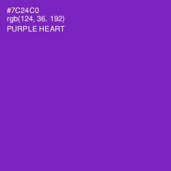 #7C24C0 - Purple Heart Color Image