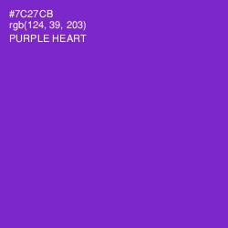 #7C27CB - Purple Heart Color Image