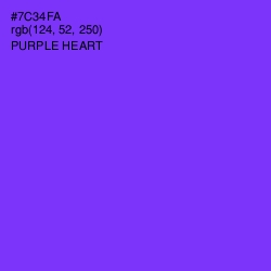 #7C34FA - Purple Heart Color Image