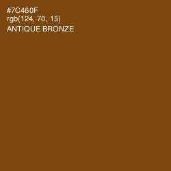 #7C460F - Antique Bronze Color Image