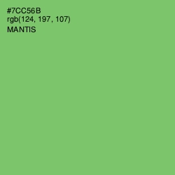 #7CC56B - Mantis Color Image