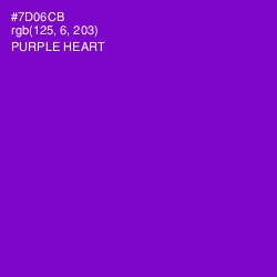 #7D06CB - Purple Heart Color Image