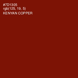 #7D1305 - Kenyan Copper Color Image