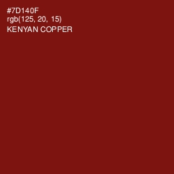 #7D140F - Kenyan Copper Color Image