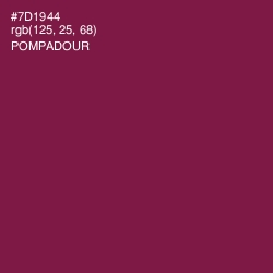 #7D1944 - Pompadour Color Image