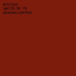 #7D1C0D - Kenyan Copper Color Image