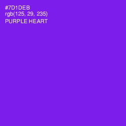 #7D1DEB - Purple Heart Color Image
