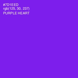 #7D1EED - Purple Heart Color Image
