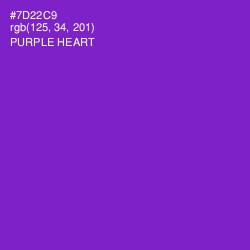 #7D22C9 - Purple Heart Color Image