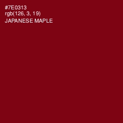 #7E0313 - Japanese Maple Color Image