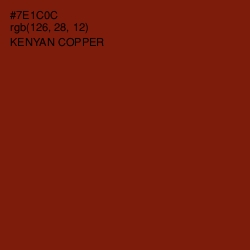 #7E1C0C - Kenyan Copper Color Image