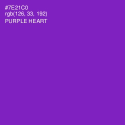 #7E21C0 - Purple Heart Color Image