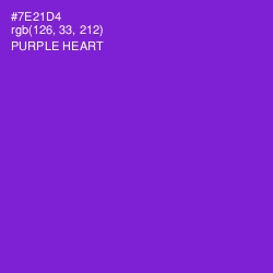 #7E21D4 - Purple Heart Color Image
