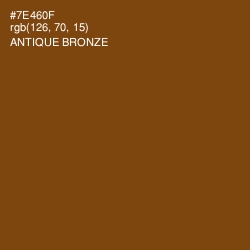 #7E460F - Antique Bronze Color Image