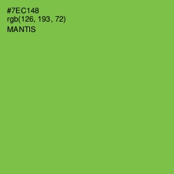 #7EC148 - Mantis Color Image