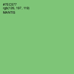 #7EC577 - Mantis Color Image