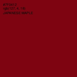 #7F0412 - Japanese Maple Color Image