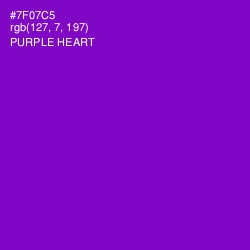 #7F07C5 - Purple Heart Color Image