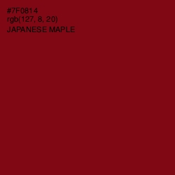 #7F0814 - Japanese Maple Color Image