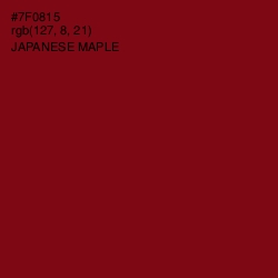 #7F0815 - Japanese Maple Color Image