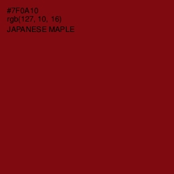 #7F0A10 - Japanese Maple Color Image