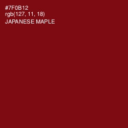 #7F0B12 - Japanese Maple Color Image