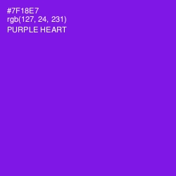 #7F18E7 - Purple Heart Color Image