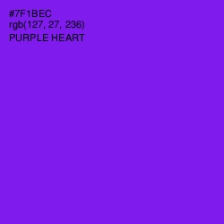 #7F1BEC - Purple Heart Color Image
