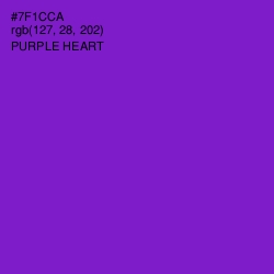 #7F1CCA - Purple Heart Color Image