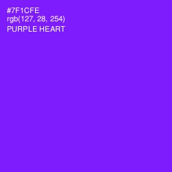 #7F1CFE - Purple Heart Color Image