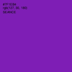 #7F1EB4 - Seance Color Image