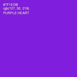 #7F1EDB - Purple Heart Color Image