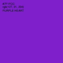 #7F1FCC - Purple Heart Color Image