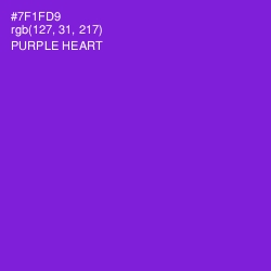 #7F1FD9 - Purple Heart Color Image