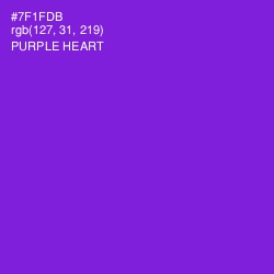 #7F1FDB - Purple Heart Color Image