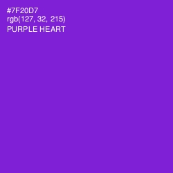 #7F20D7 - Purple Heart Color Image