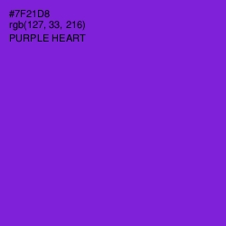 #7F21D8 - Purple Heart Color Image